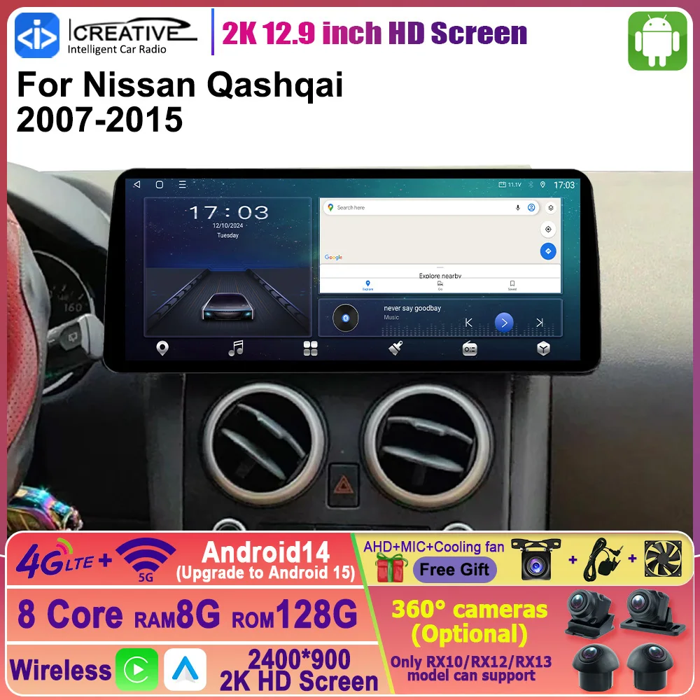 Android 14 Carplay Android Auto Car Radio For Nissan Qashqai Rogue 2008-2015 12.3