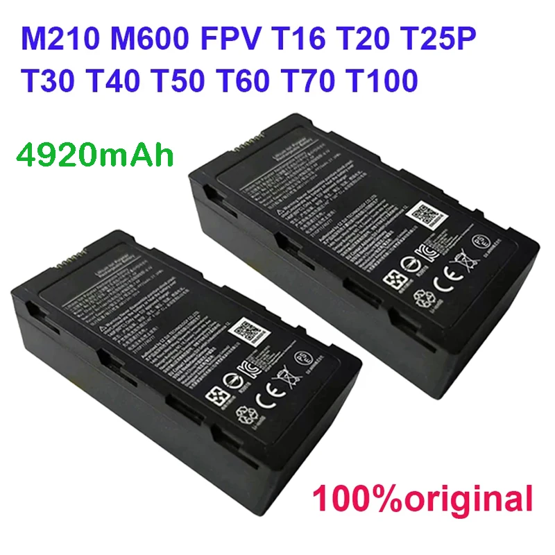 

Origina WB37 Battery for DJI inspire 3 RC Plus Cendence Remote Controller FPV Remote Controller CrystalSky Monitor Battery