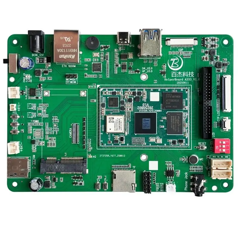 معالج Allwinner A333 بخمسة النواة، يدعم Android 15/Ubuntu 22.04، تسريع الوسائط المتعددة