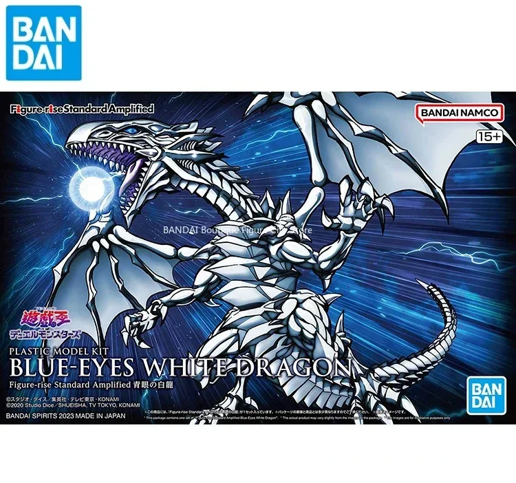 In stock Bandai FRS Figure Rise Yu-Gi-Oh! Seahorse Blue Eyes Blue Eyes White Dragon Assembled Model Hand Figure Model Gift Colle