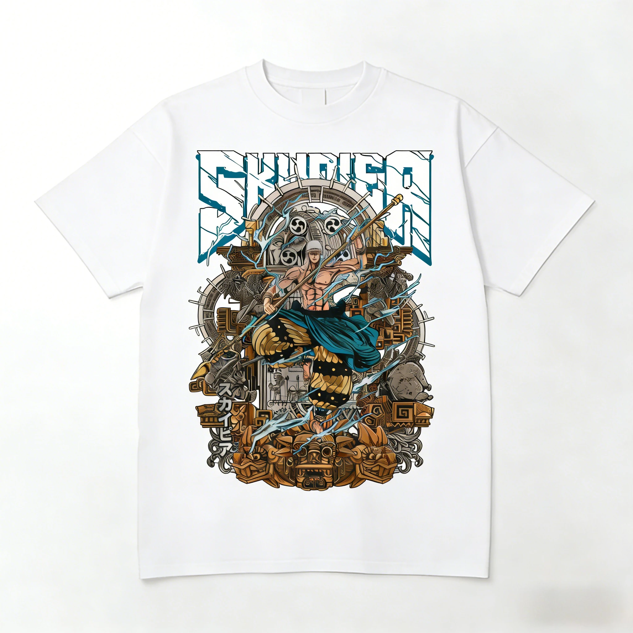 One Piece Enel Men'… - image