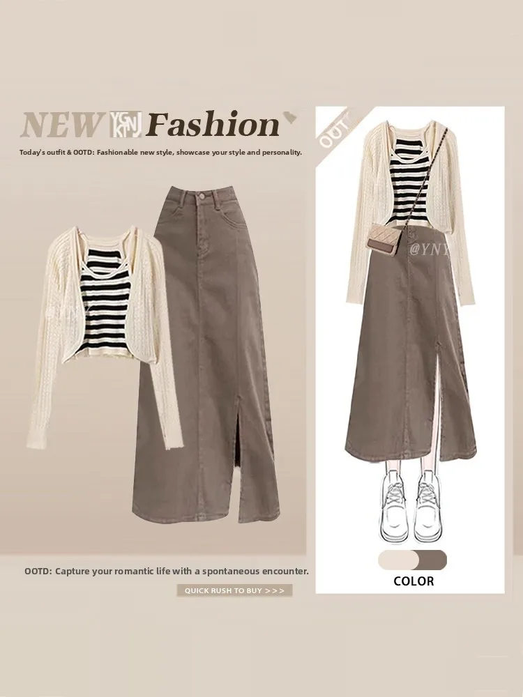 

Spring Thin Cardigan Striped Vest High Waist Split Skirt Tee Piece Set Korean Sle Simple Faion Women's Ensemble