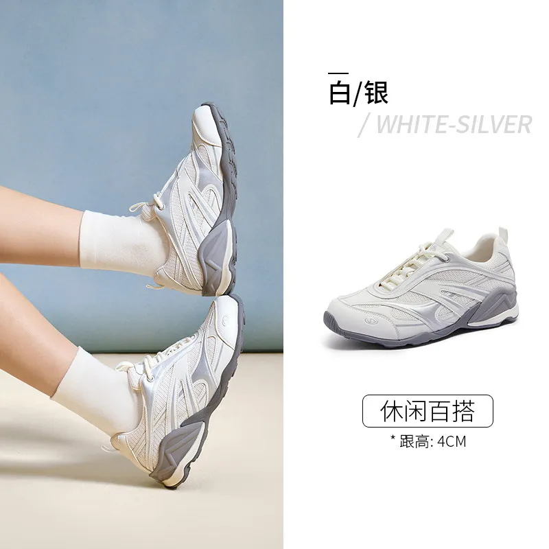 White Sliver