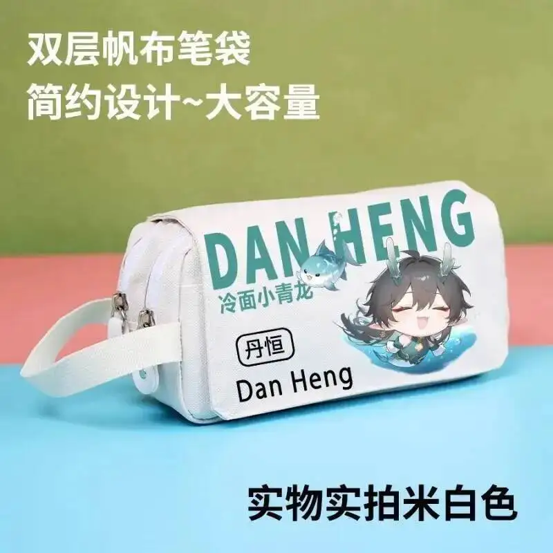 أنيمي لعبة هونكاي: ستار السكك الحديدية كوس دان هنغ Lmbibitor Lunae للجنسين 2025 Q طبعة الطباعة تخزين مقلمة محمولة الحاضر