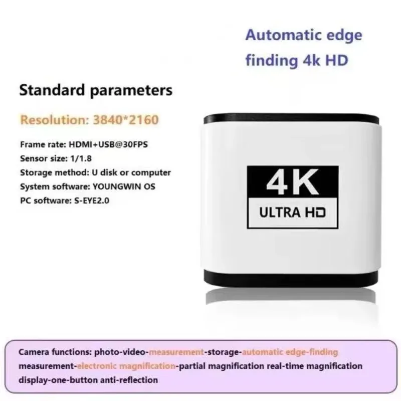 HD 4K 60FPS H-D-M-I Digital  Camera  with  IMX678 Type-c PC Industry Video 4K Microscope  Camera for Microscope view 4