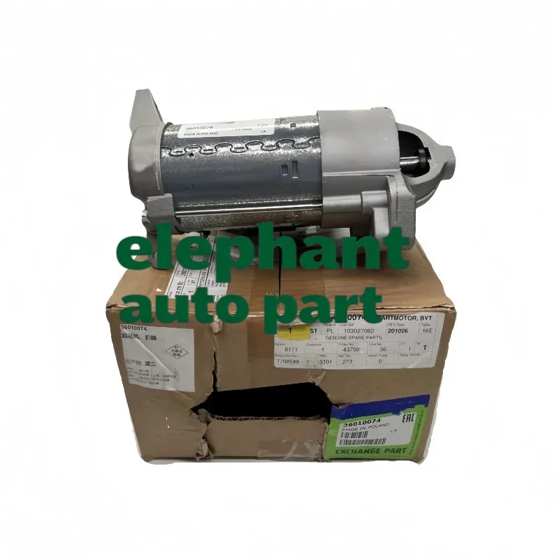 

Genuine Self Starter Motor 30644955 30659383 31419002 31450235 36000640 36010072 36013581 For VOLVO V40 S60 V60 V70 XC60 S80