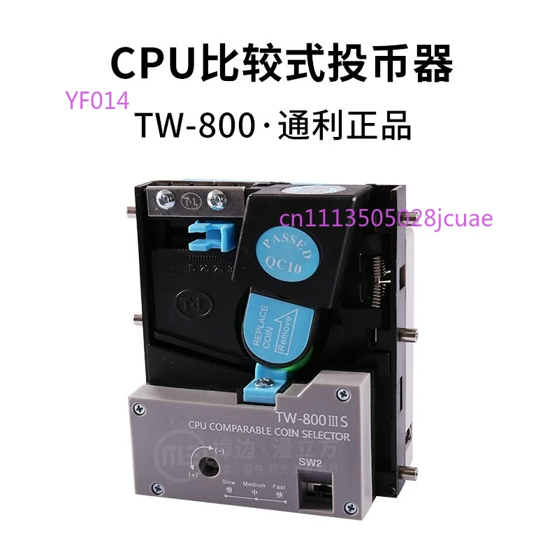 TW-800 Upright CPU Coin Acceptor Anti-counterfeiting Game Token Slot Machine For Fighting Machine