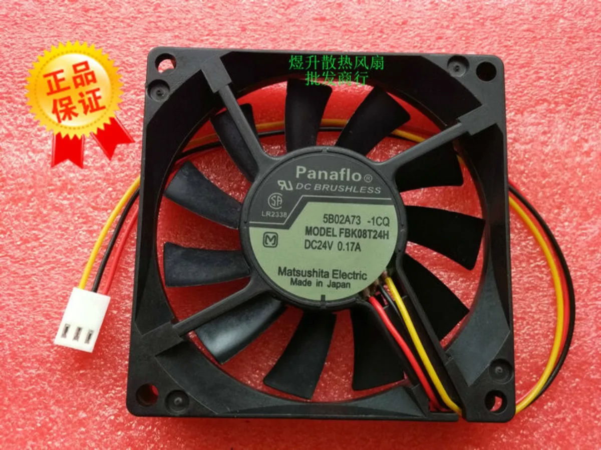 A for FBK08T24H DC24V 0.17A 80 * 15MM 8015 variable frequency fan -