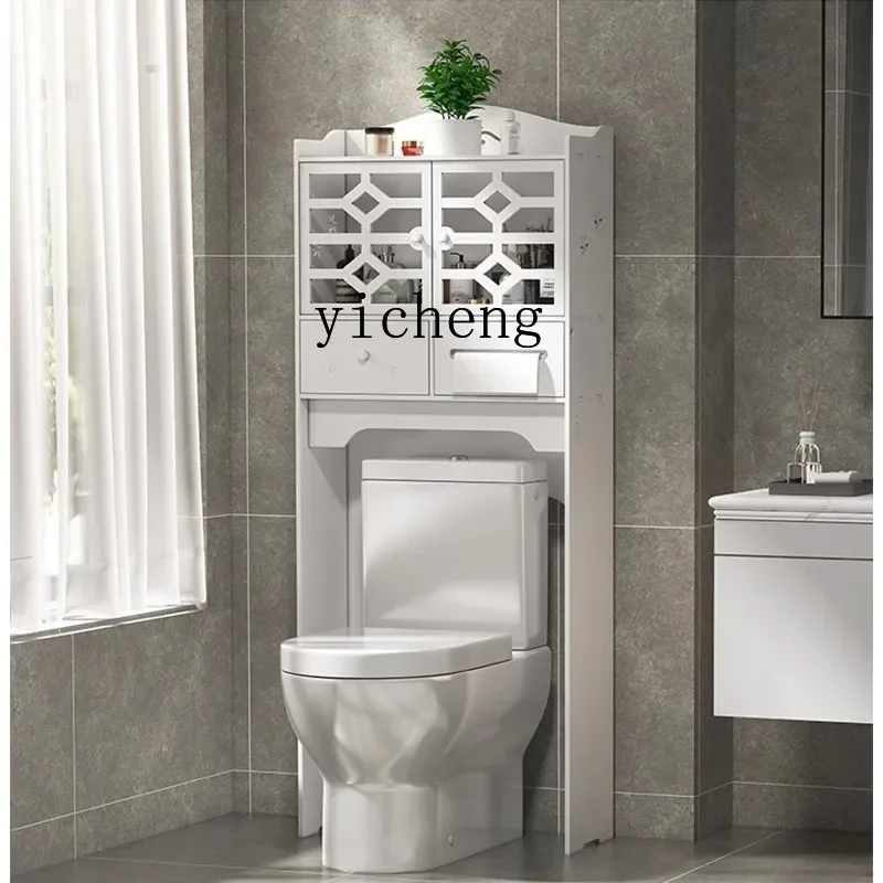 ZWS. Toilet, storage rack above toilet, floor-to-ceiling gap storage cabinet