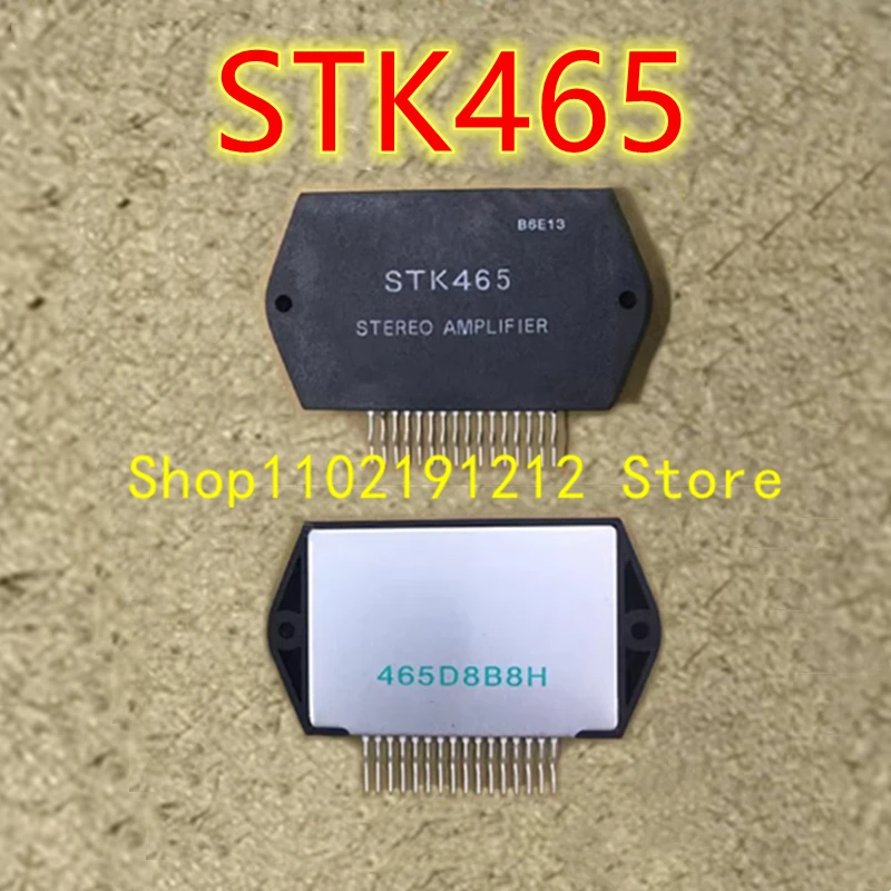 STK465 HYB-16