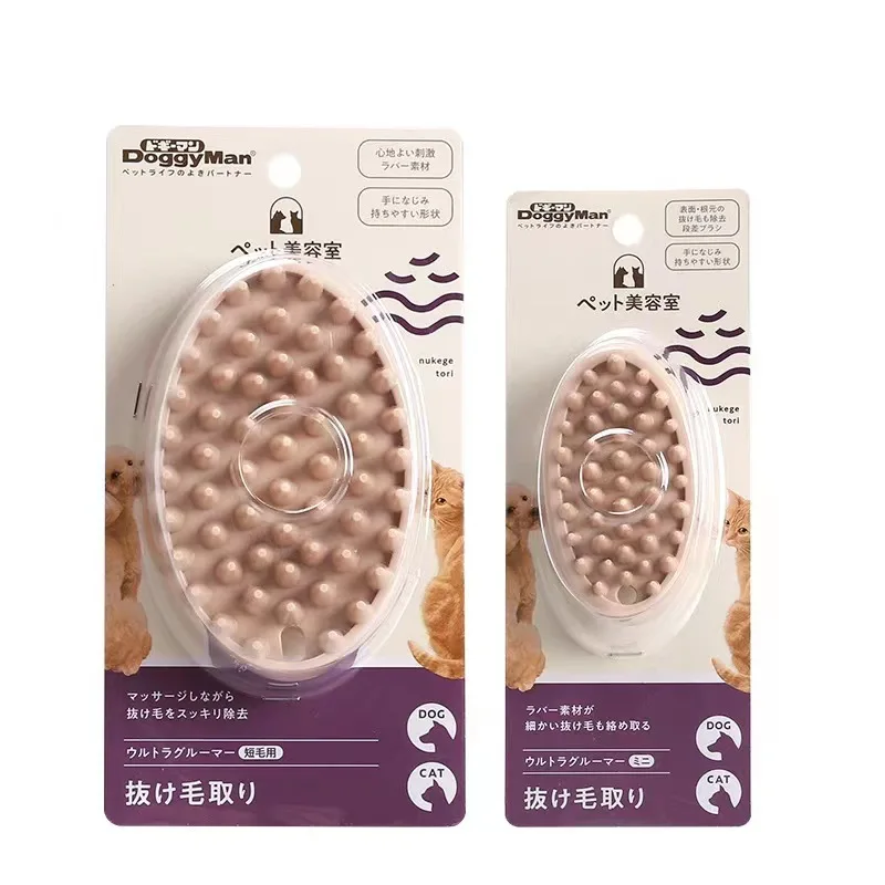 

Pet Washer Dog Cat Massage Brush Comb Cleaner Puppy Wash Tools Soft Gentle Silicone Bristles Quickly Cleaing Brush Tools