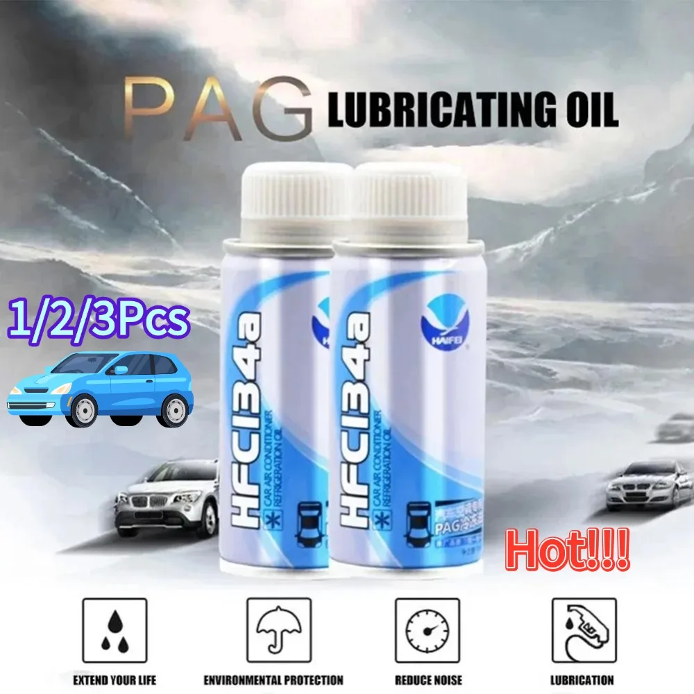 

2025 1/2/3 шт. компрессорное холодильное масло автомобильный кондиционер компрессор смазка эффективный специализированный хладагент