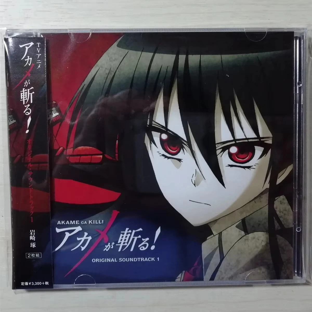 Anime Akame ga KILL Taku Iwasaki Music CD Greatest Hits OST Album 2pcs Music Record Cosplay Walkman Soundtracks Box Party Music