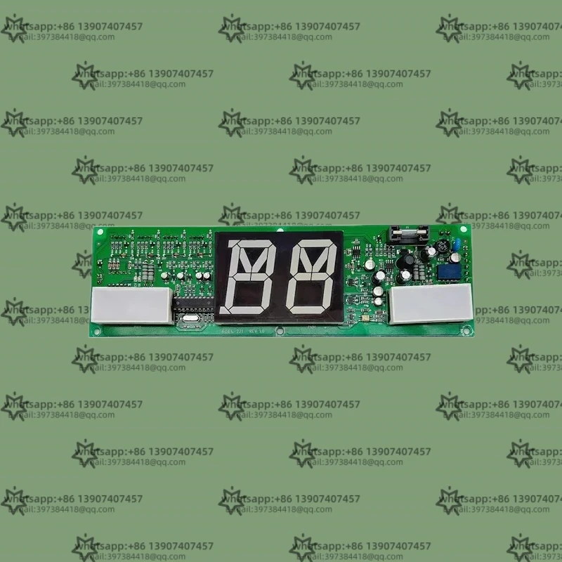 Elevator Outbound D…