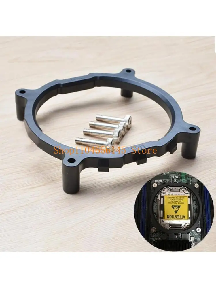 

652F CPU Fan Holder Rack Motherboard Cooler Radiator Stent Frame for LGA2011 X99 X79