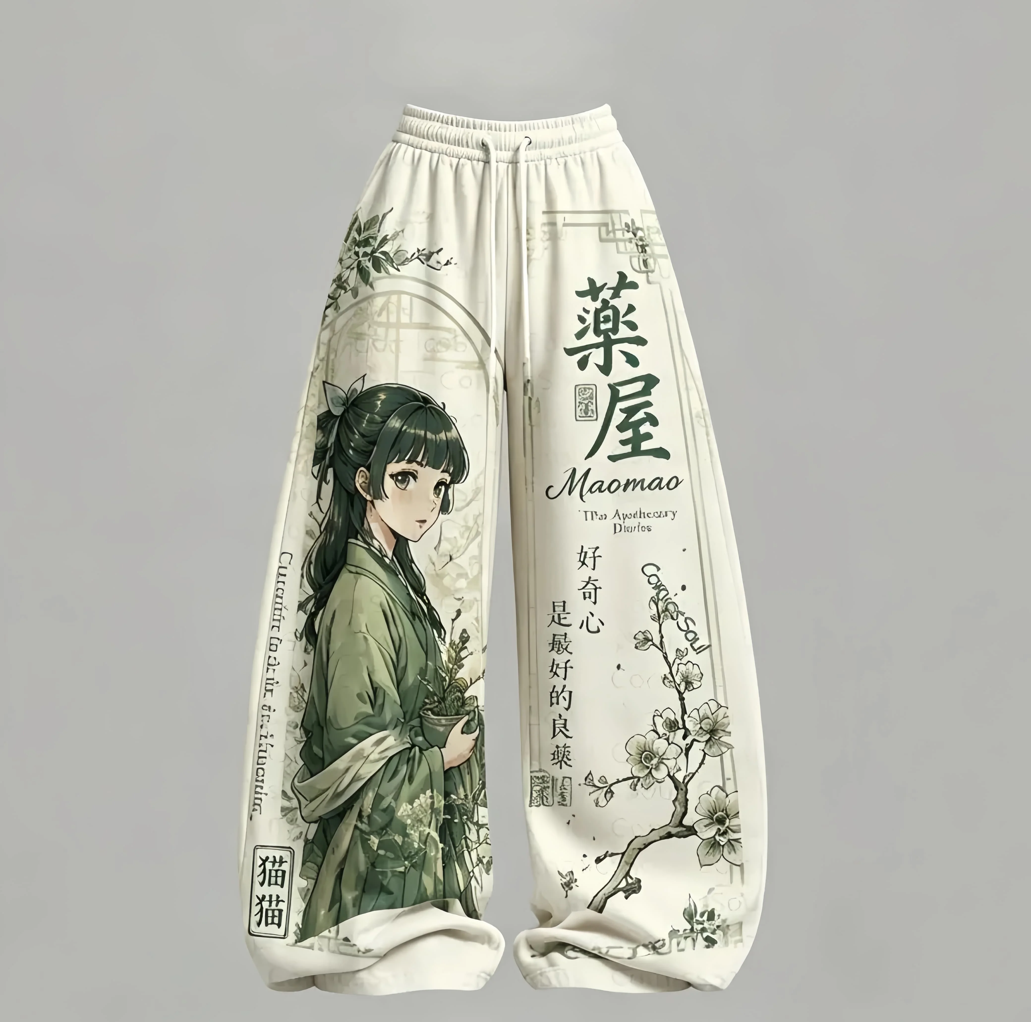 2026 Neue Y2K Hellbeige Blumenmuster-Fensterglas-Blumen-Schmetterling Ästhetischer Druck Elastischer Bund Lose Streetwear Weite Beine Freizeithose – Detail 3