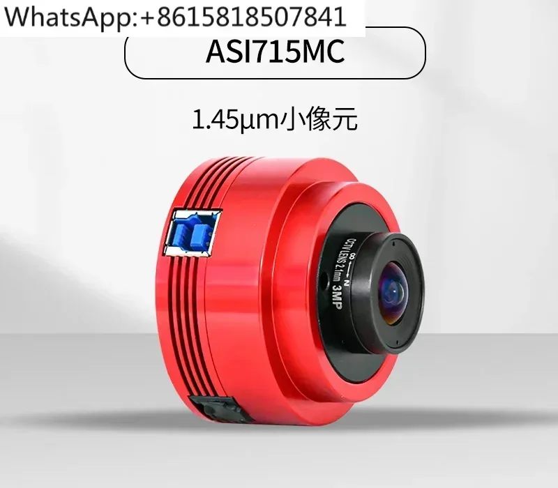 Optoelectronic ASI715MC Color Planetary Camera 1.45μm Small Pixel 4K Resolution