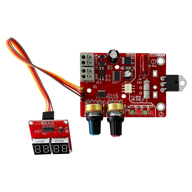 

A64K NY-D01 DIY Control Board Regulating Time And Current Digital Display DIY Control Board (40A)