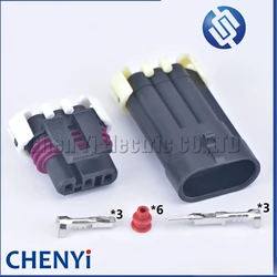 3 Pin male or female Auto Waterproof Electrical Connector Bearing position sensor connector Fuse box Wire harness plug 12059595