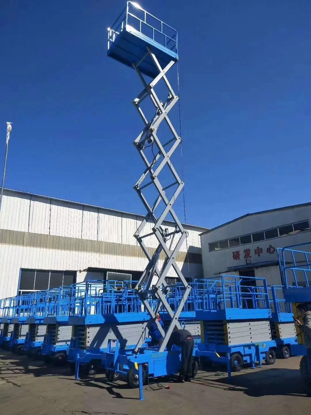 Scissor Type Lifting Platform Hydraulic Lift Mobile High-altitude Work Ladder Electric Lifting Platform Vehicle