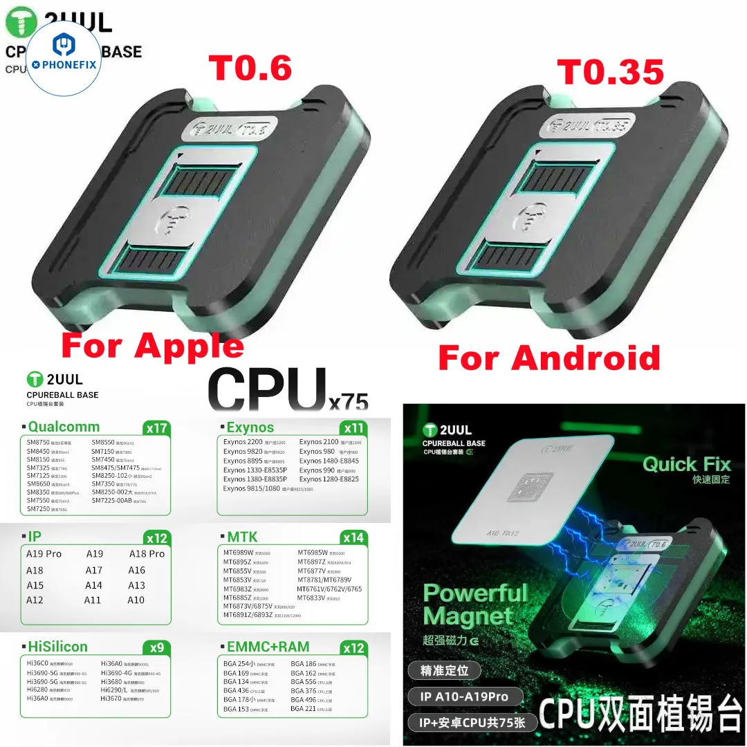 2UUL BH17 BH16 CPU Double-Sided Solder Set with A10-A19Pro Stencil Strong Magnetic Base for IPhone Android Phones CPU Repair
