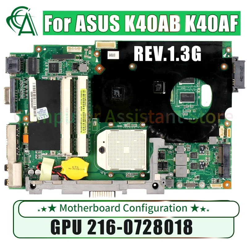 اللوحة الأم للكمبيوتر المحمول لـ ASUS ، K40AB ، K40AF ، K40AD ، X4DAF ، K40AB ، K50AF ، K50AD ، X5DAF ، X5DAF ، اللوحة الرئيسية للكمبيوتر المحمول