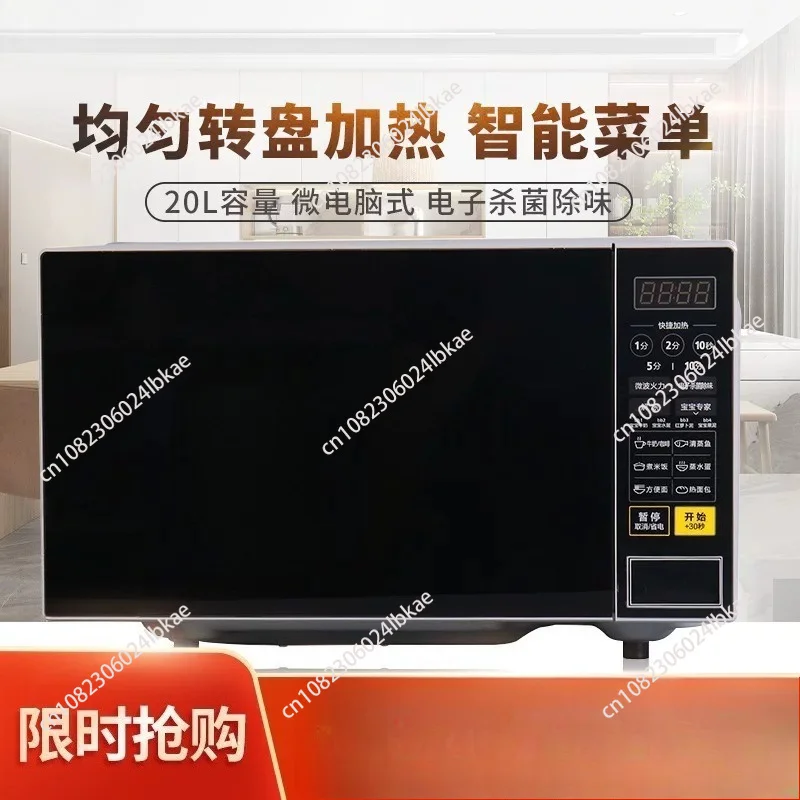

20L Microwave Oven L213C Household Intelligent Multi Functional Home Use Mini Falt-Plate 220v 700w