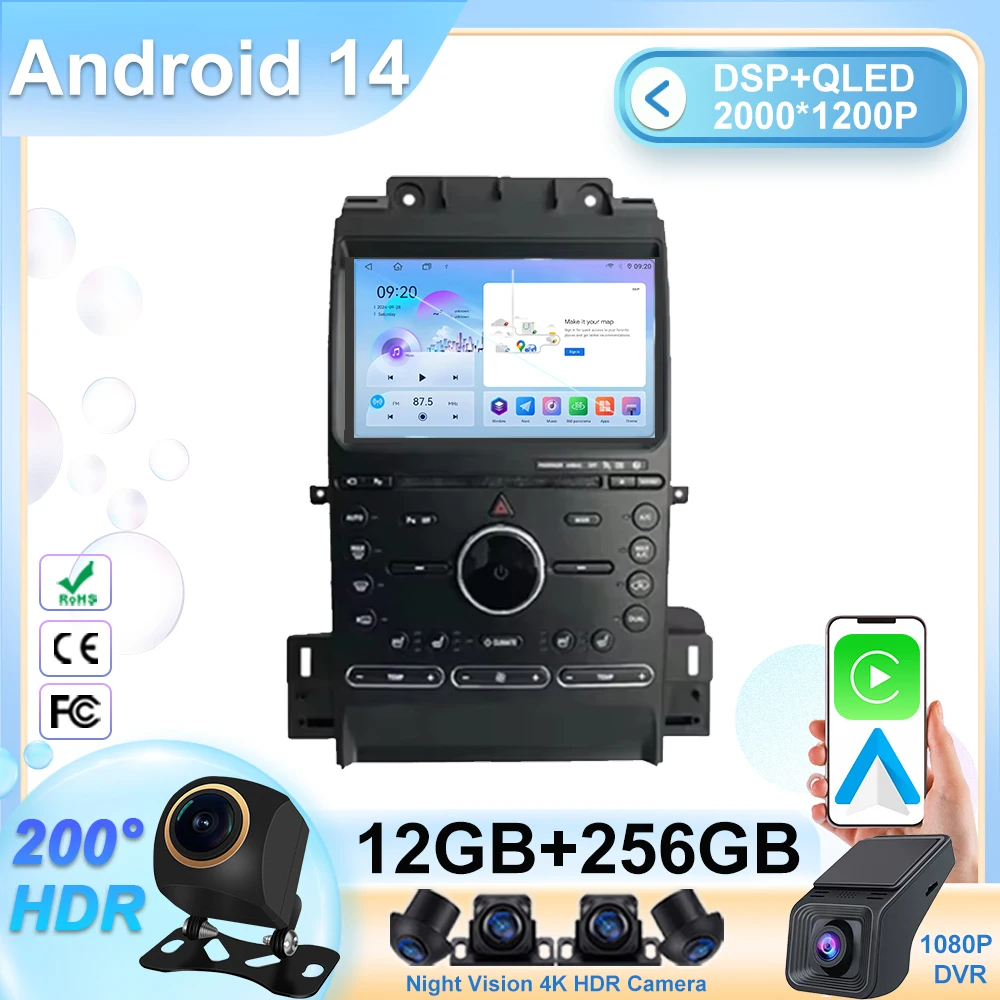 

5G Wi-Fi Carplay Android 14 для Ford Taurus 2011-2016 авто радио стерео головное устройство мультимедийный плеер навигация GPS NO 2din DVD BT