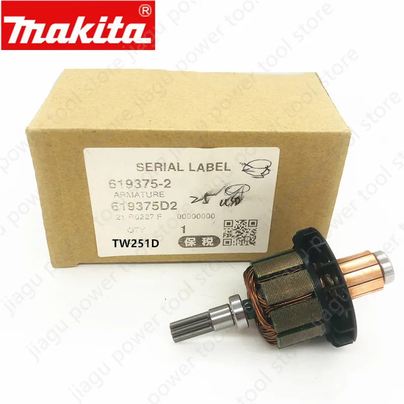 

Makita 619375-2 Rotor for TW251D DTW251 Electric tool parts