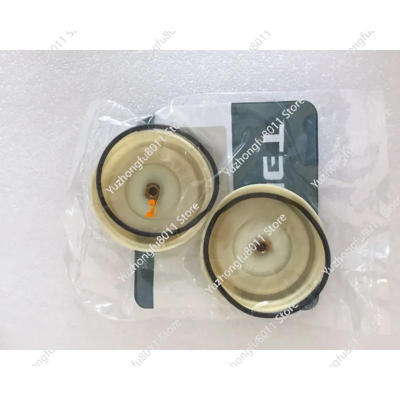 

G56，G57 Pump Accessories 20730000A