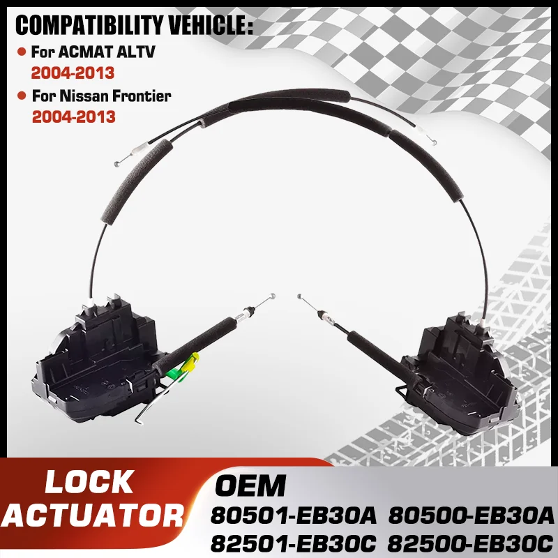 

Car Door Lock Actuator Integrated Latch For ACMAT ALTV 2004-2013 Nissan Frontier 2004-2013 Nissan Frontier Navara 2004-2013