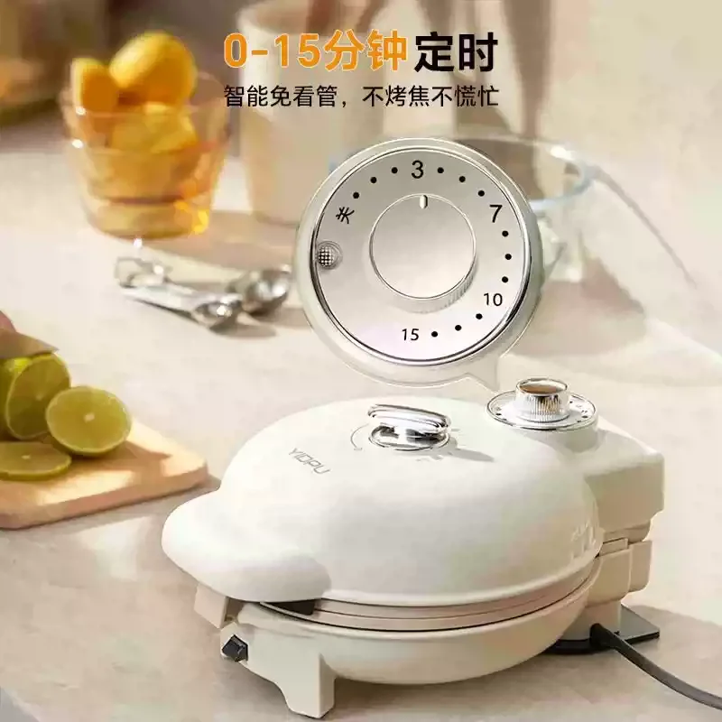 Máquina Multifuncional para Hacer Pasteles, Waffles y Rollos de Huevo, con Temperatura Ajustable, para Preparar Comidas de Desayuno