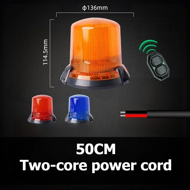 Per auto camion LED faro stroboscopico di emergenza lampada di segnalazione flash rotante per accessori di sicurezza per veicoli di ingegneria