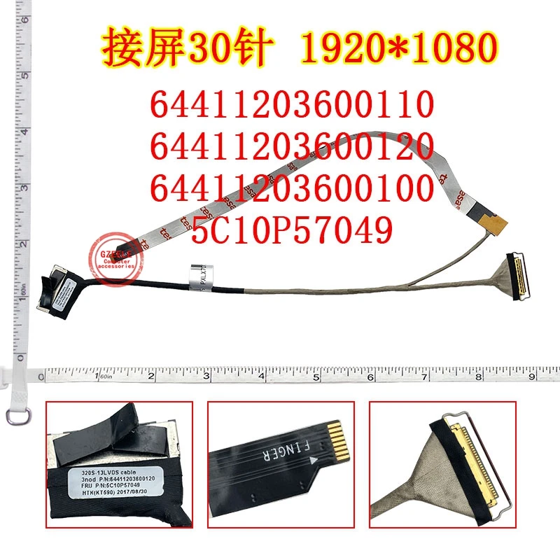 Laptop LED LCD LVDS Video Cable For Lenovo 7000-13 320S-13 Ideapad 320S-13IKB 30pin 1920*1080 64411203600110/64411203600120