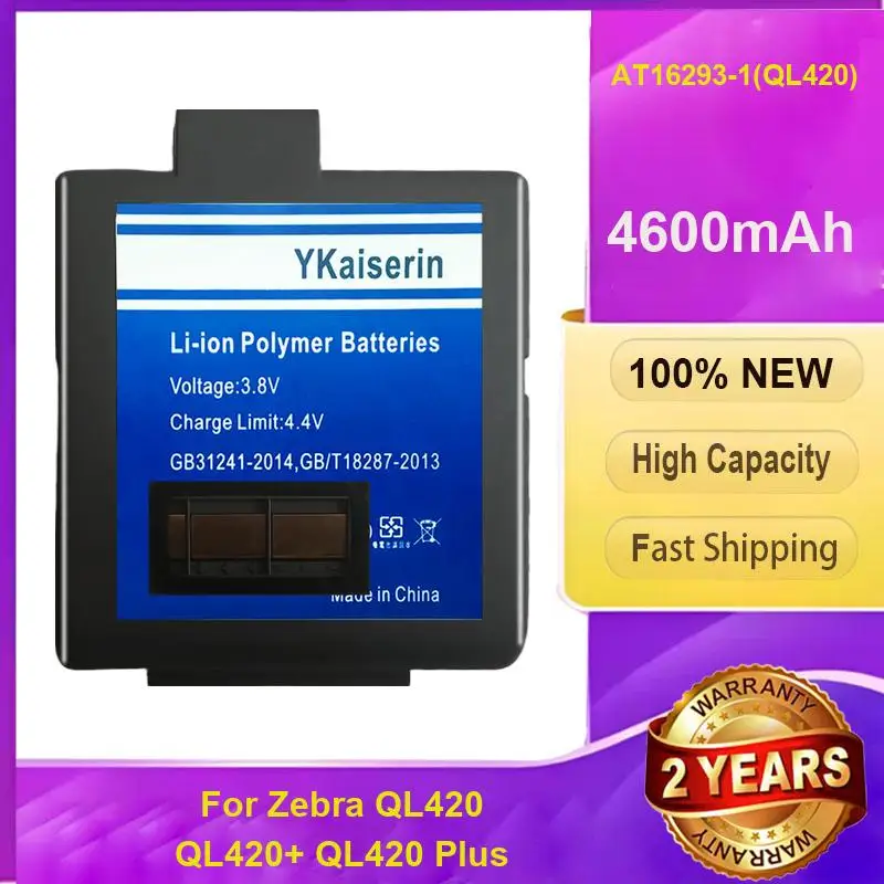 AT16293-1 QL420 4600mAh Safe And Reliable Printer Battery For Zebra QL420 QL420+ QL420 Plus Prolonged Performance