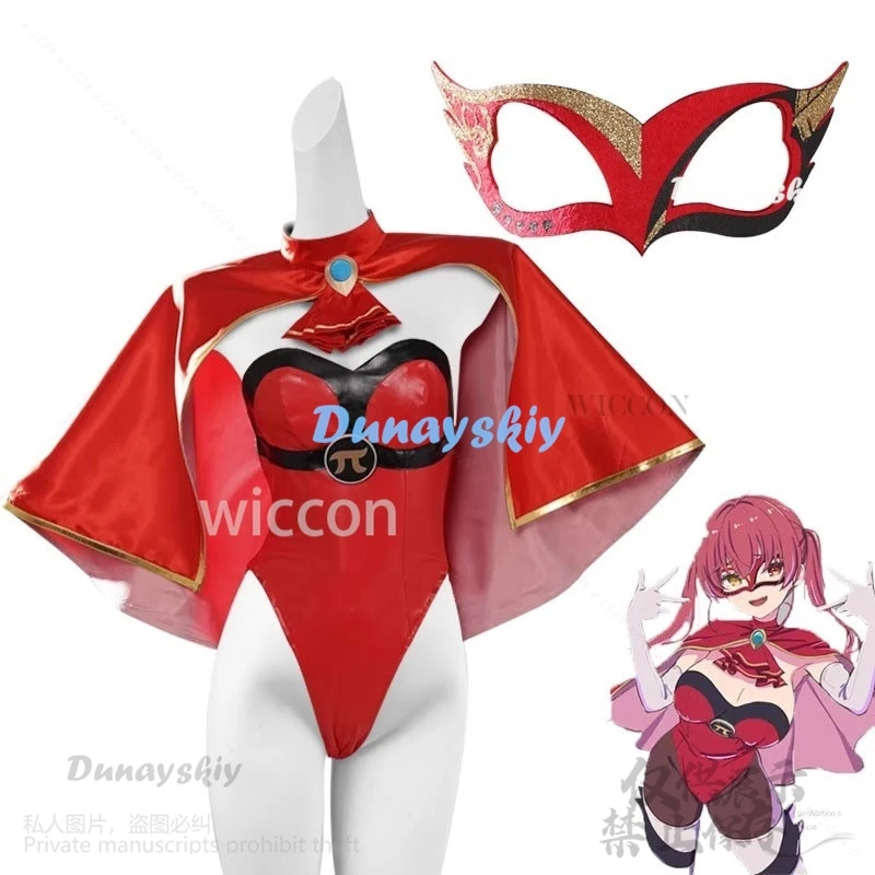 Houshou Marine Cosplay Anime How About Paipai Mask Costume Bodysuit Holo Vtuber Wig Sexy Halloween Xmas Customized