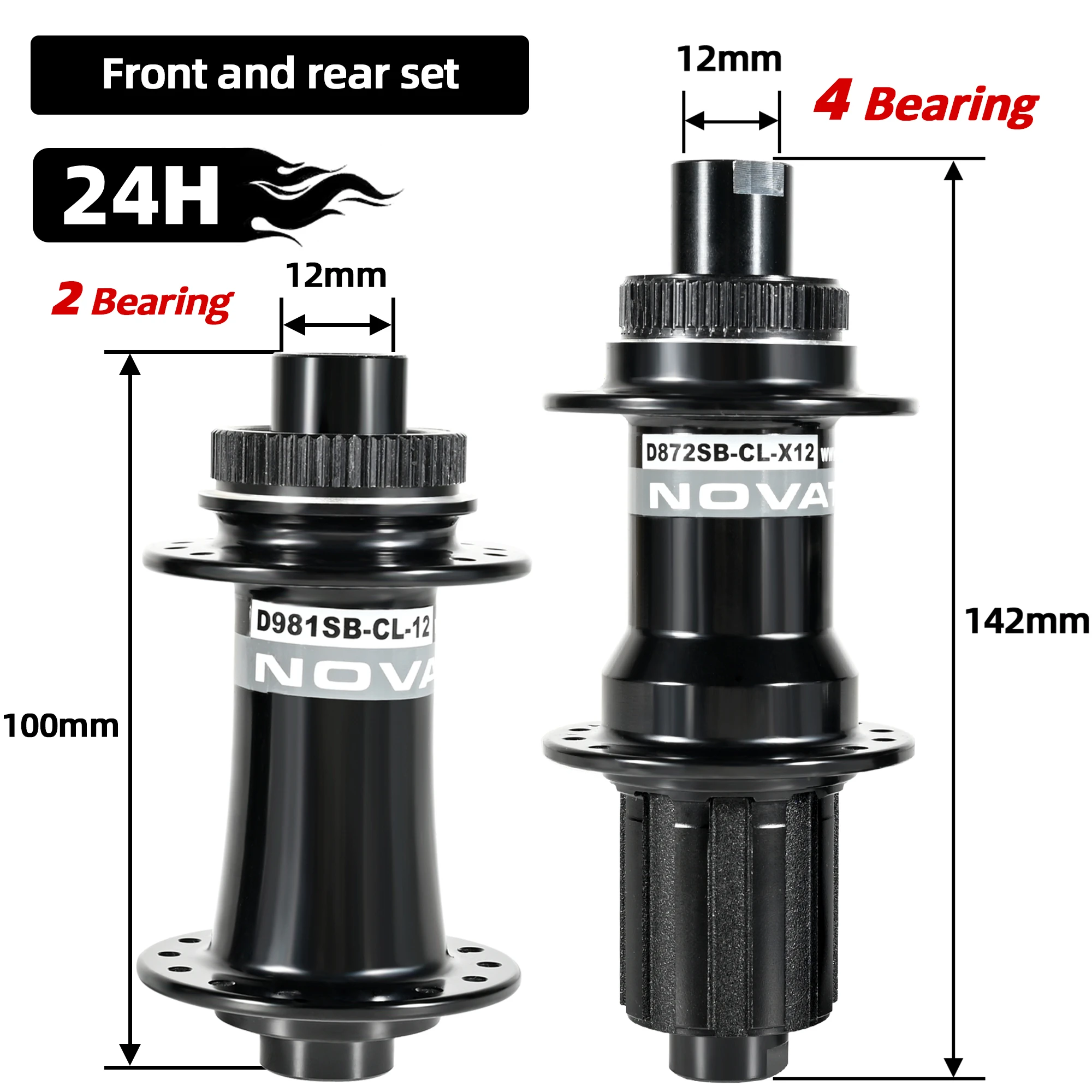 ノバテック D981SB ディスクブレーキ ハブ 28H 142x12mm