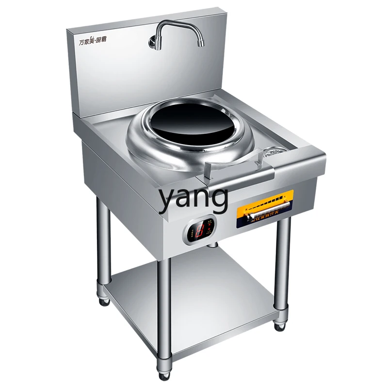 LH Commercial High-Power Induction Cooker 10kW Concave Electric Frying Pan Vertical Electric Frying Oven