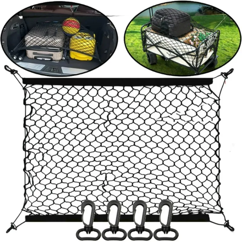 Universal Car Trunk Net Elastic Luggage Net Cargo Organizer Storage Nylon Mesh Nets Stretchable Car Interior Mesh Network Pocket