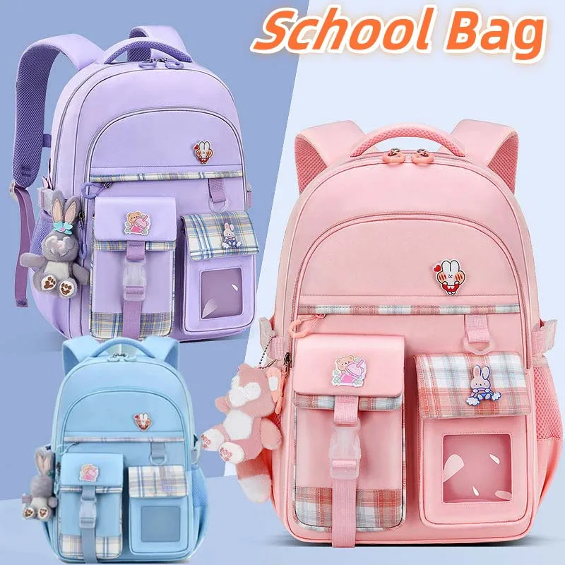 

Новая школьная сумка для девочек, милый легкий рюкзак Kawaii для начальной школы и детей, портативная сумка для книг большой вместимости