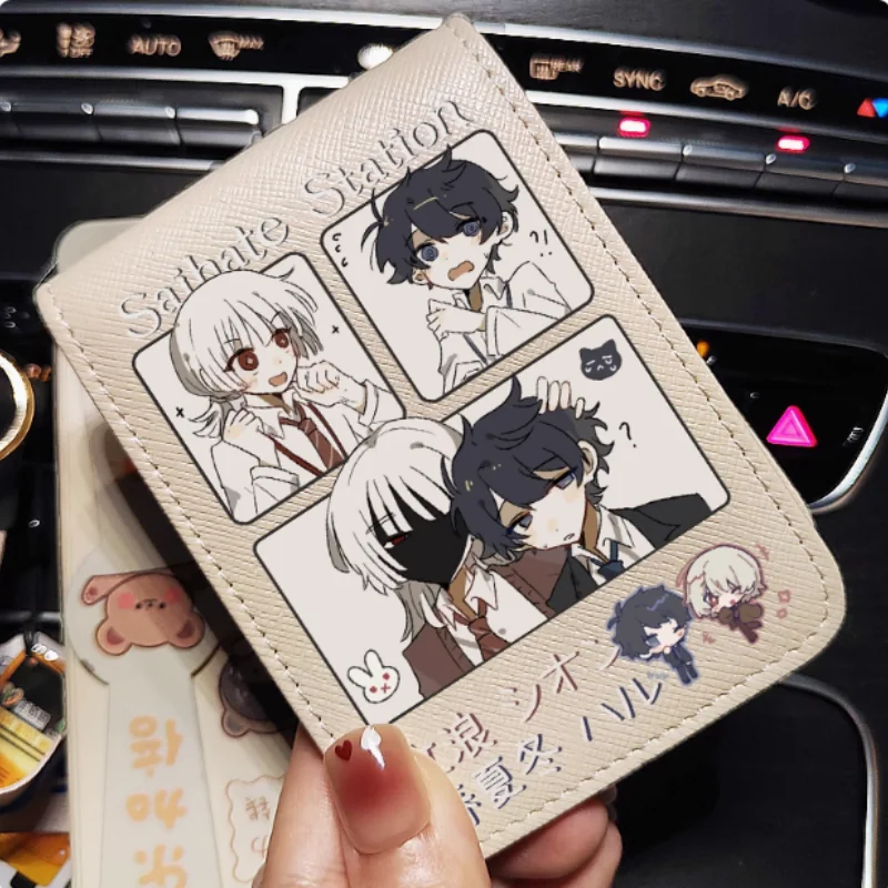 

Anime Saihate Station Fashion Wallets PU Purse Card Holder Money Bag Gift 2331 Cosplay