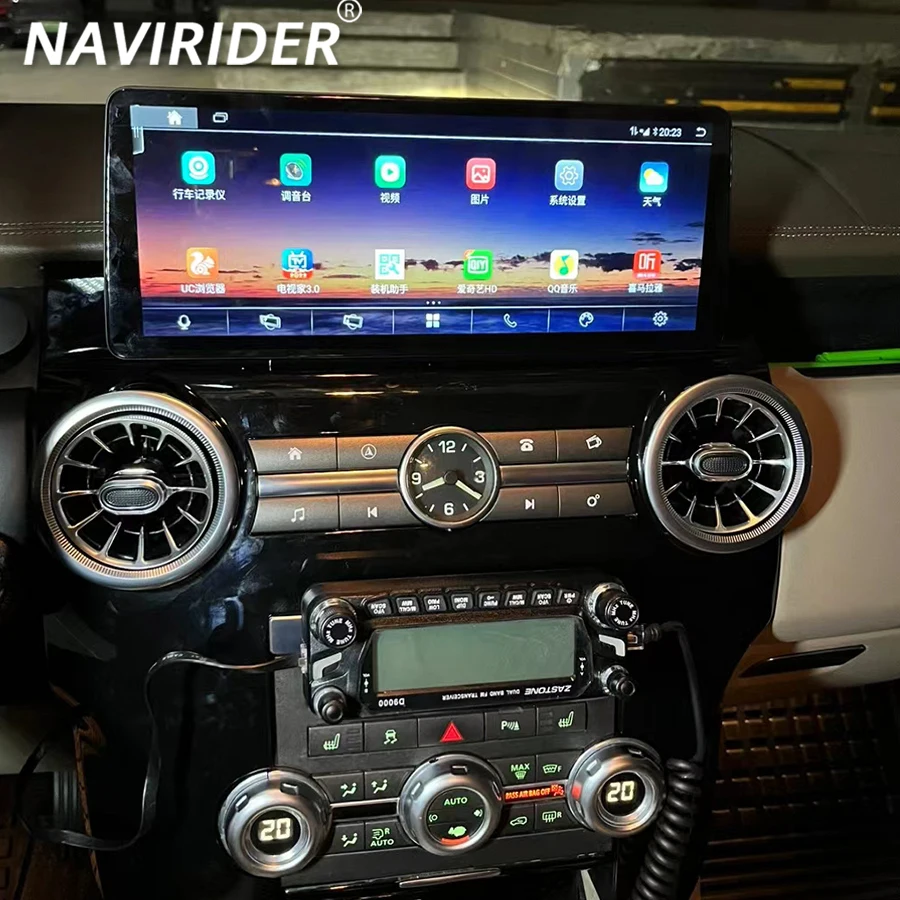 

12,3-дюймовый Android 13 8 ядер 256 ГБ автомобильный радиоприемник с GPS для Land Rover Discovery 4 2009-2016 мультимедийная стереосистема DSP 360 навигация