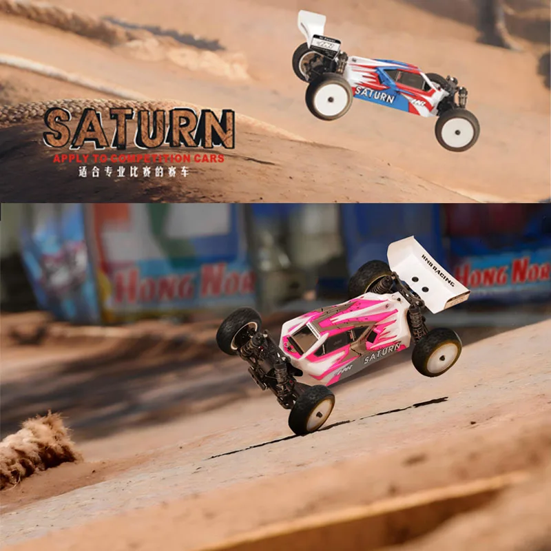 

HNR H9806 Пульт дистанционного управления Масштаб 1/10 Бесщеточный полноприводный внедорожный радиоуправляемый автомобиль Сатурн SATURN Модель игрушечного автомобиля