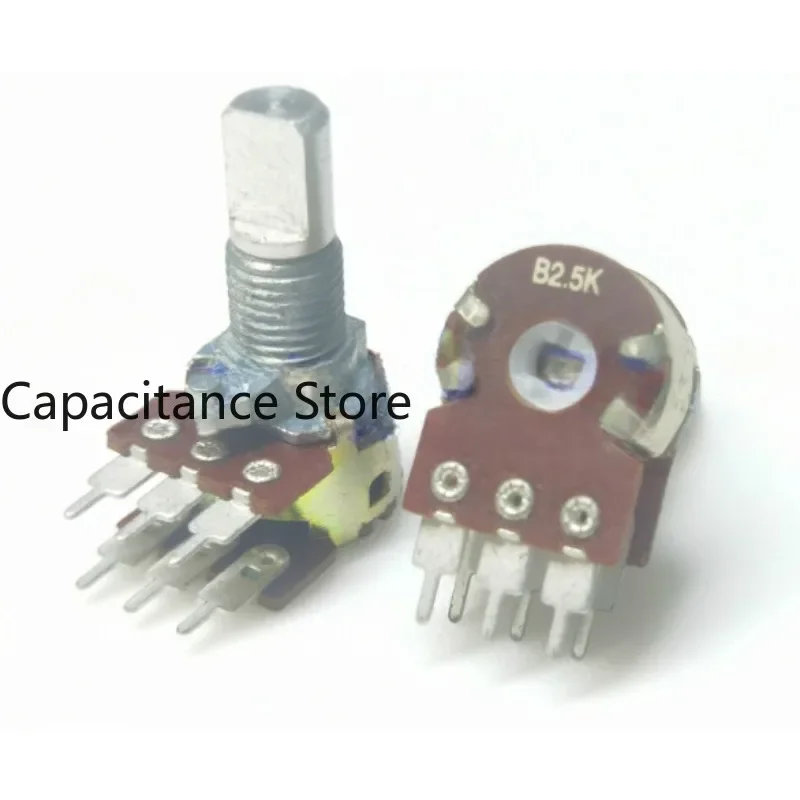 

5PCS 12 type dual B2.5K amplifier speaker volume knob adjustment potentiometer