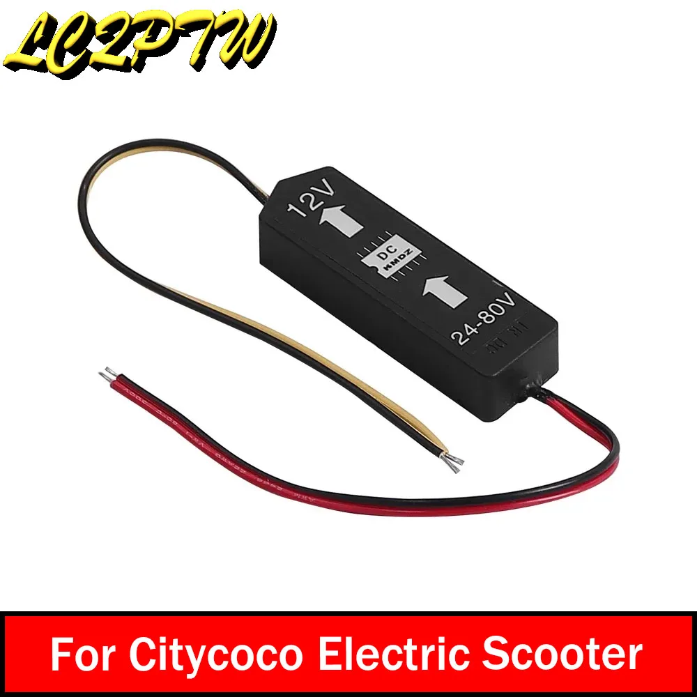 Universal DC 12V 24V~80V Converter Transformer for Citycoco Electric Scooter Chinese Harley Scooter Modified Accessories Parts