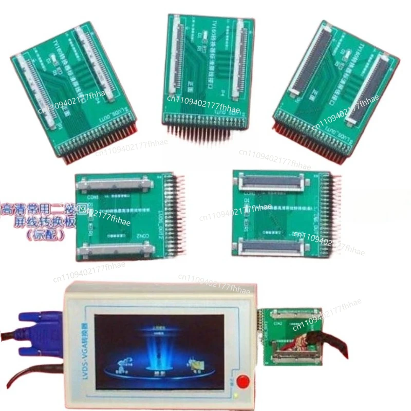 

For LCD TV Main Board Tester TV160 6th Generation Converter TV160LVDS- To HDMI