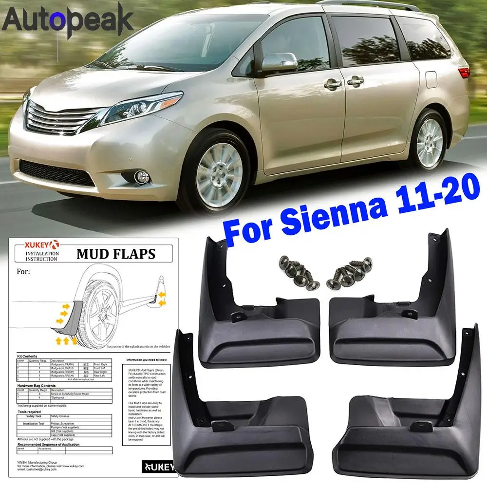 

4 шт., брызговики для Toyota SIENNA XL30 2011 - 2020