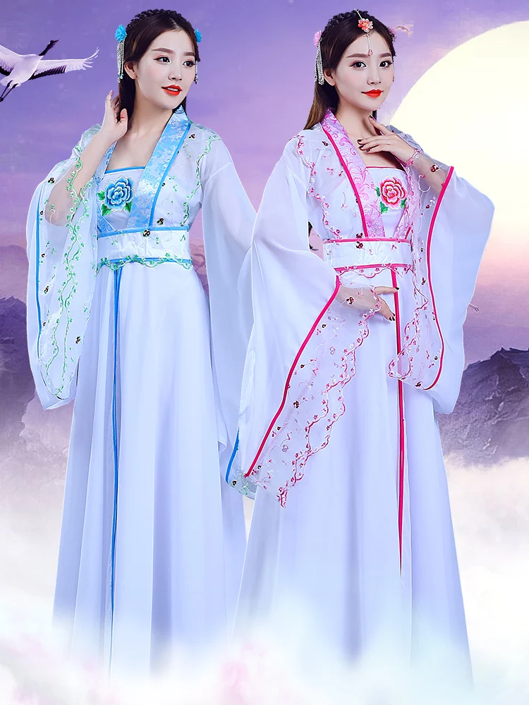 

Hanfu Women Chinese Dance Tang Dynasty Costumes Ancient Hanfu Chinese Traditional Dress Stage Fairy Performance Costume