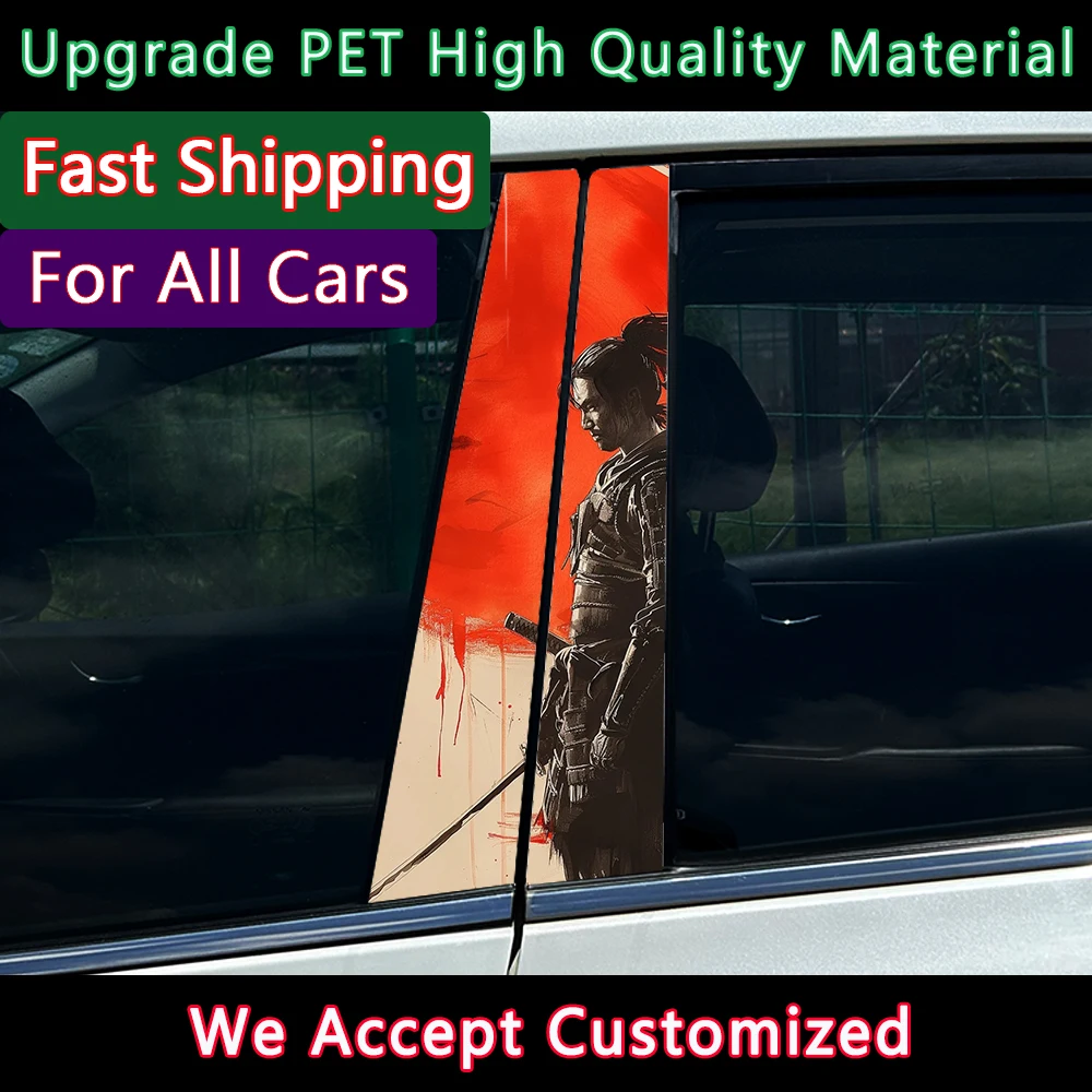 

Samurai Soldier Warrior Car Stickers Auto B Pillar Waterproof Decoration Cover Scratches DIY Car Doors Pillar Decals
