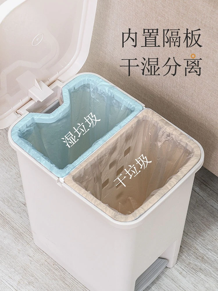 

White Big Kitchen Trash Can Recycle Bin Waste Bin Cubo De Basura Reciclaje 2 Cubos Cubos De Basura Cocina Reciclar Bucket